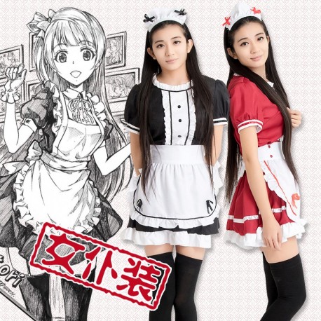 Maid Dienstmädchen Kostüm Hausmädchen Japan süß und kawaii Uniform Kleidung Cosplay Kostüm Anime Manga
