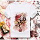 Natsume yuujinchou T-Shirts, Natsume T-Shirt