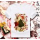 Natsume yuujinchou T-Shirts, Natsume T-Shirt